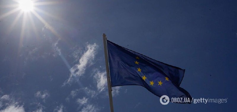 EU Calls on International Partners to Provide Financial Aid to Ukraine