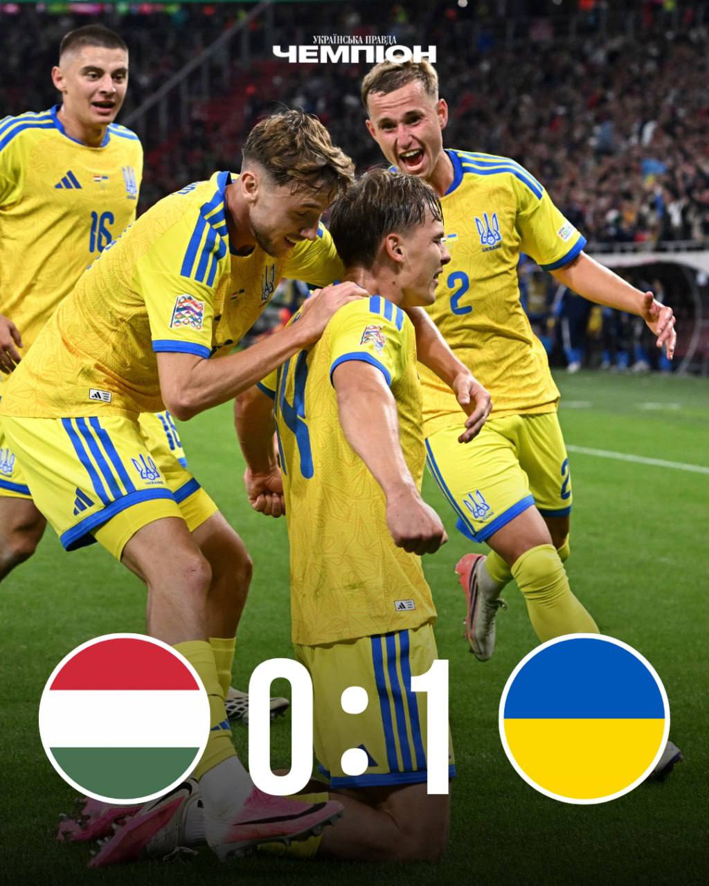 Ukraine National Football Team Wins Against Hungary in Nations League