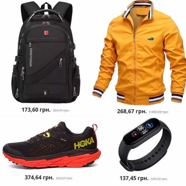 Secret Discounts on AliExpress: How to Take Advantage of Great Offers