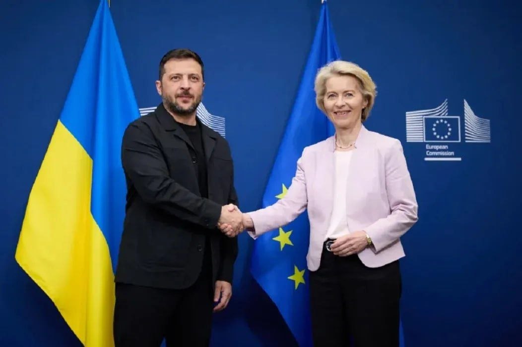 EU to Provide Ukraine with €3 Billion in Military Support
