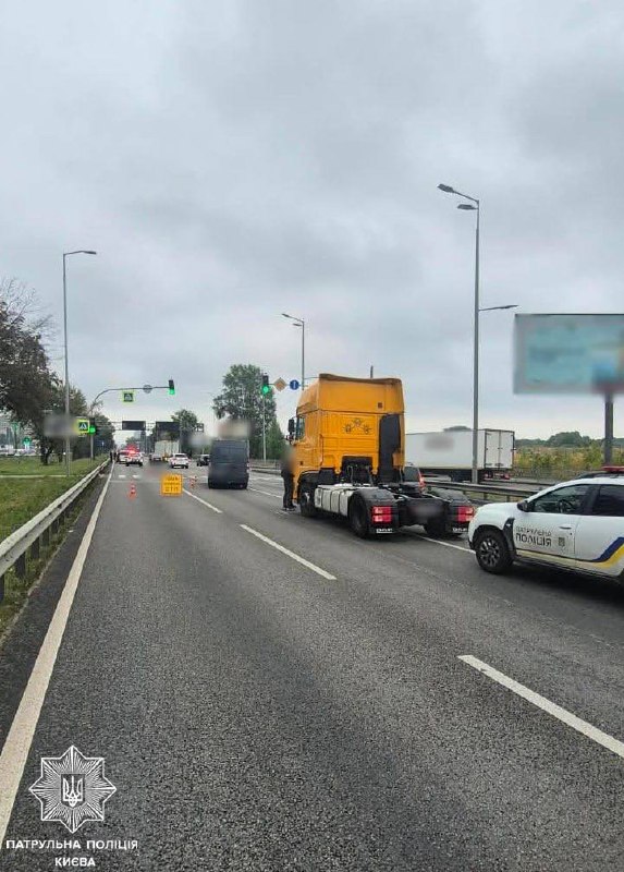 Traffic Disruptions on the Ring Road Due to Accidents