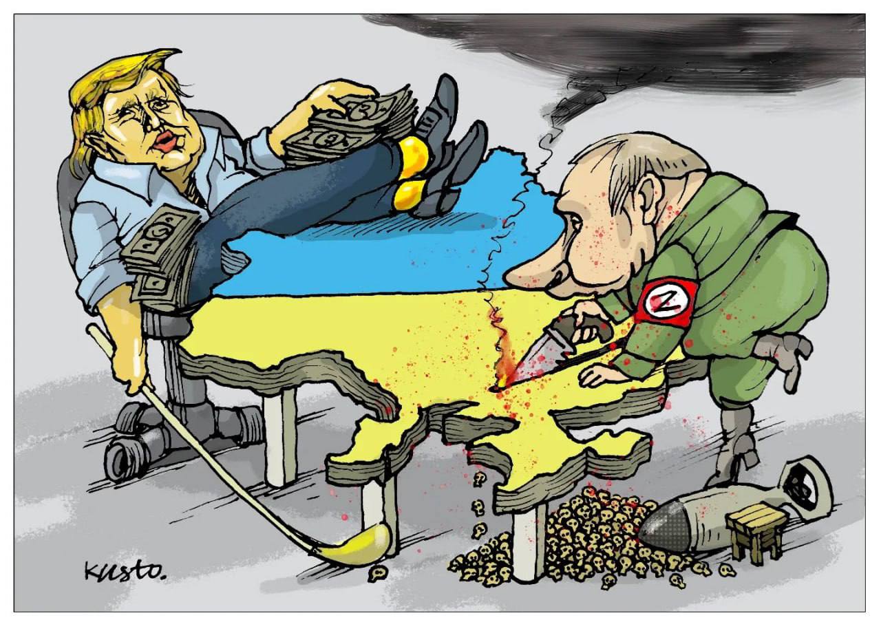 Support for Ukraine through PURL continues despite US threats