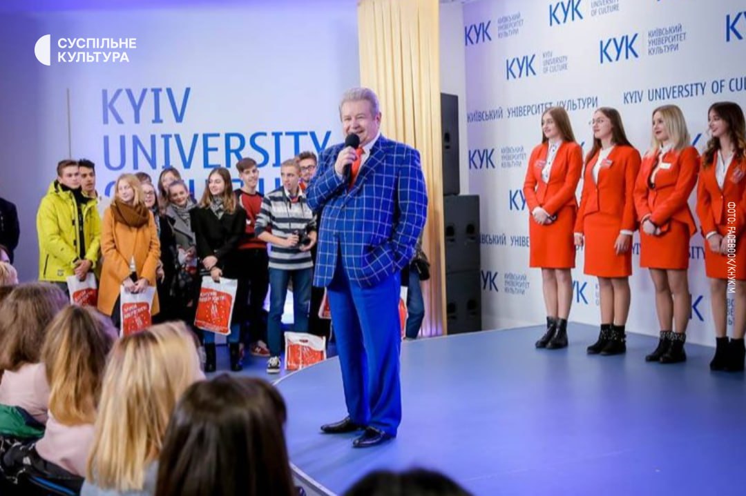 Labor and Sexual Exploitation of Students at Poplavskyi's Universities: What We Know About the Police Investigation
