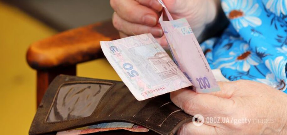 Changes in Retirement Requirements in Ukraine Starting 2027