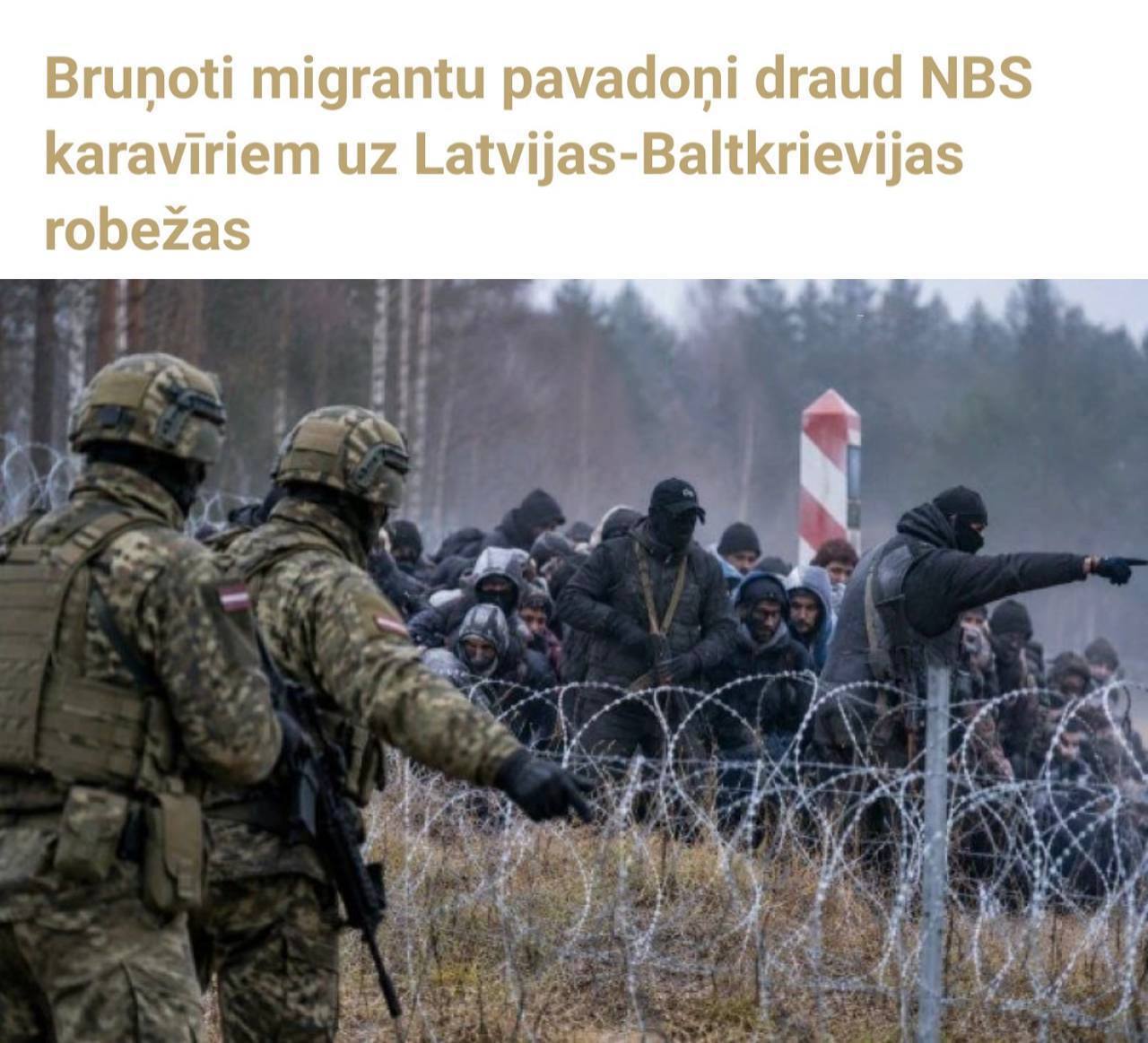 Armed Individuals from Belarus Attempted to Break into Latvia