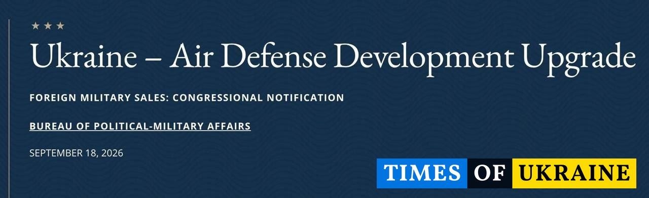 The USA approved the sale of air defense systems to Ukraine for $2.68 billion
