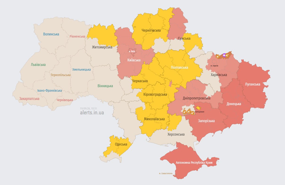 Missile threat in Kyiv and other regions