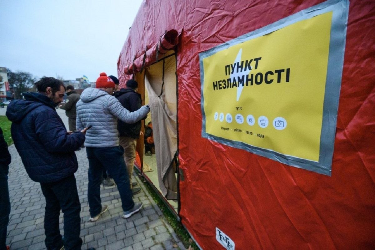 Kyiv Deploys 'Unbreakable Points' Due to Power Supply Issues