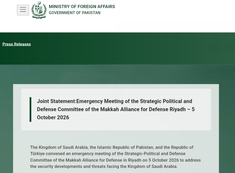 Turkey and Pakistan to Deploy Troops to Saudi Arabia to Combat Houthis