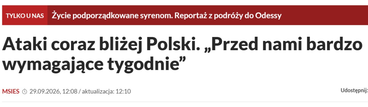 Poland Prepares for Difficult Months Due to Russian Aggression