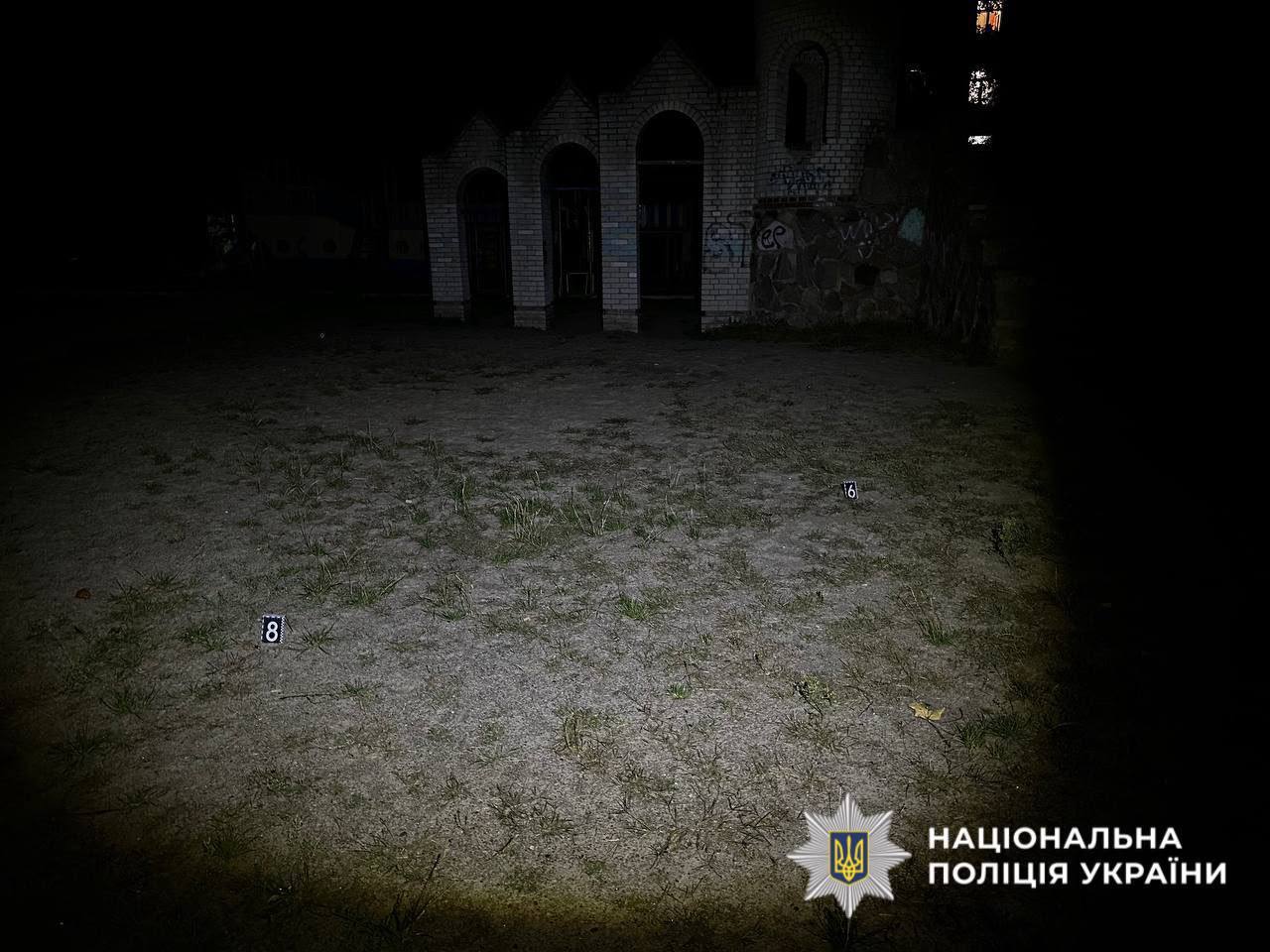 Man Opens Fire Near Children's Playground in Vasylkiv