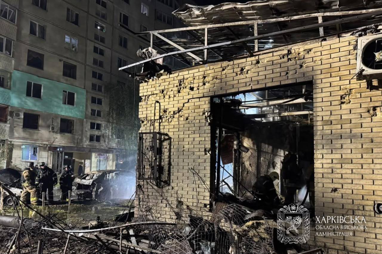 Tragic Rocket Strike on Suburb of Kharkiv: Casualties and Injuries