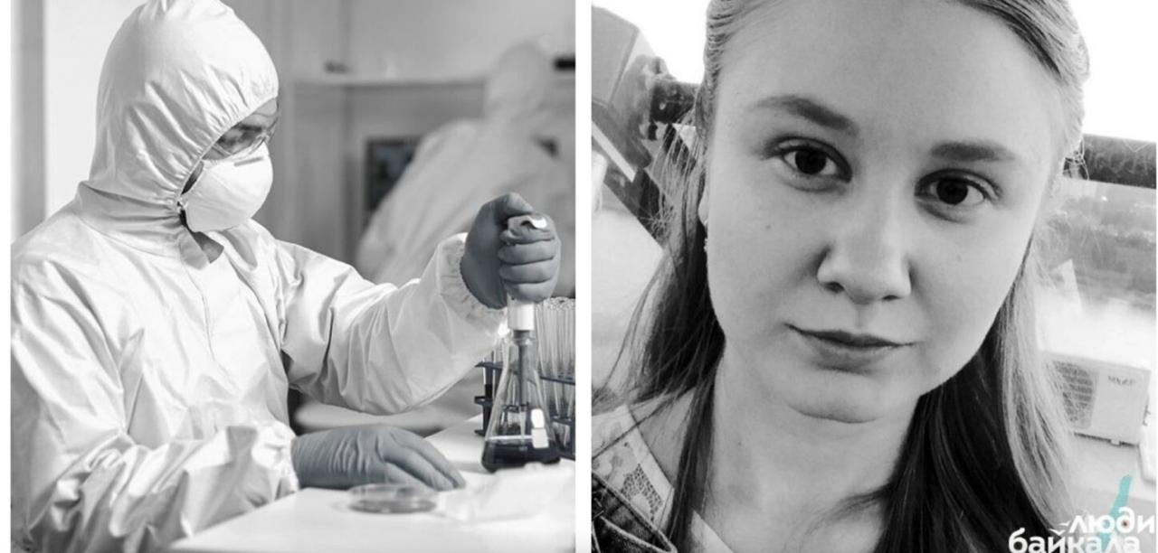 Plague Death in Irkutsk Region: Quarantine in Hospital and Epidemic Concerns