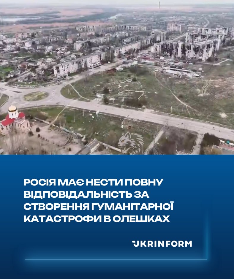US Sanctions on Ukrainian Child Abductions: New Changes and Results