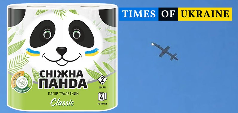 Russia Destroys 'Snow Panda' Toilet Paper Warehouse