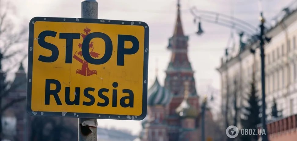 Sybiga calls for the closure of "Russian House" centers worldwide