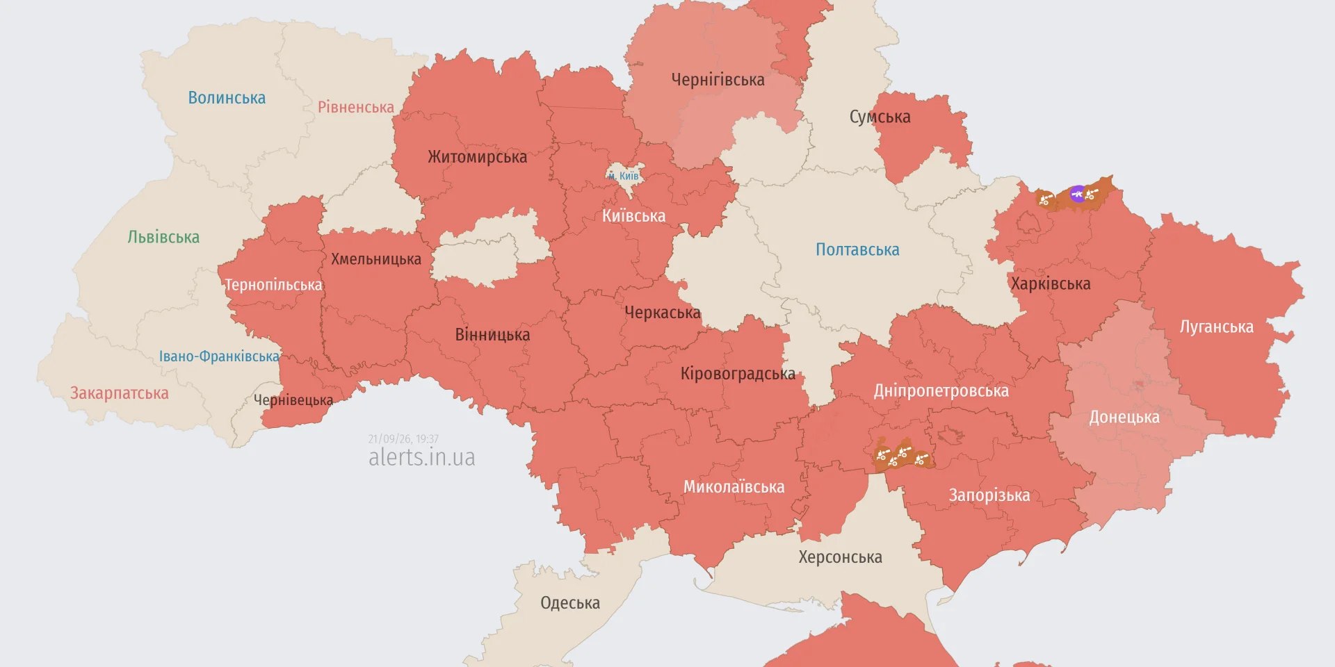 Атака на Дніпро: двоє загиблих та шестеро поранених
