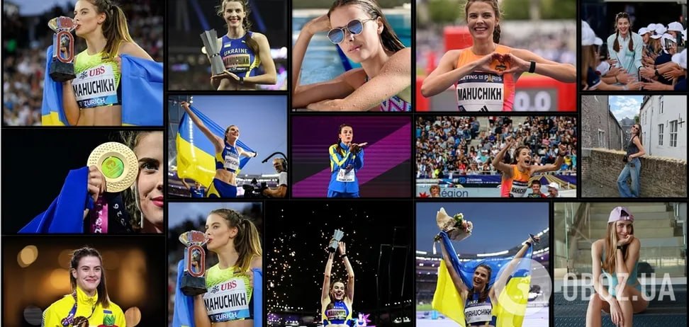 Yaroslava Mahuchikh Celebrates 25th Birthday: Bright Moments and Achievements