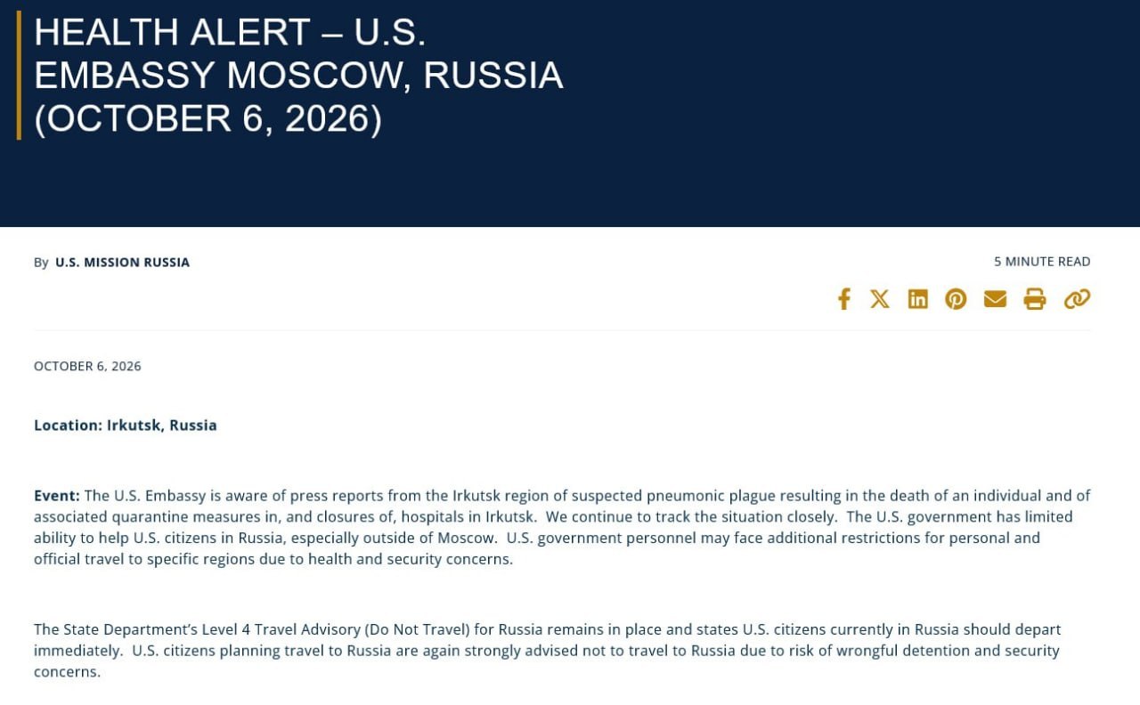 US Embassy in Moscow urges citizens to leave Russia due to plague outbreak