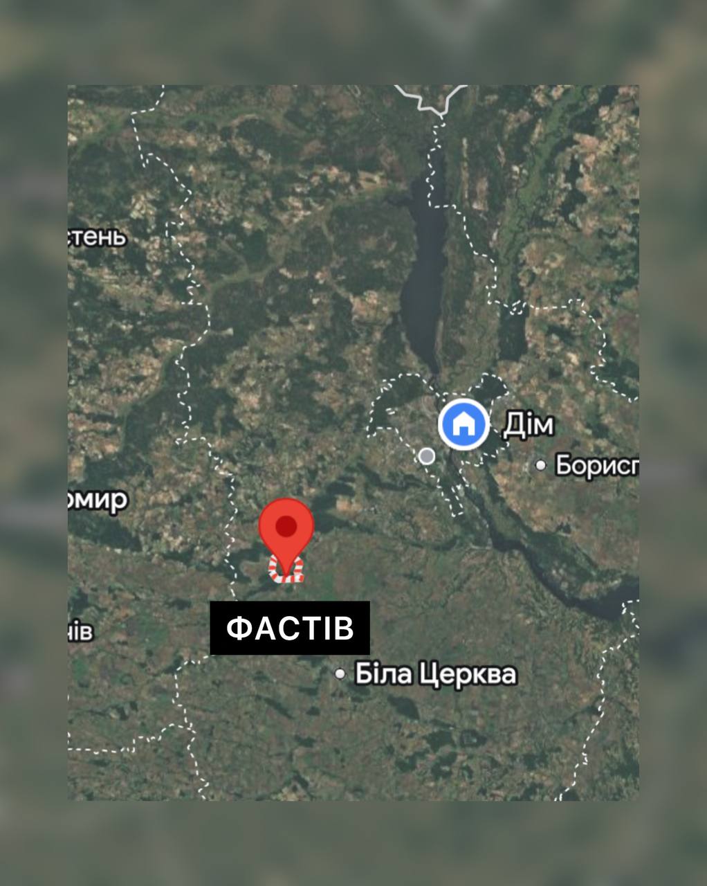 Tragic Attack in Fastiv District: Mother and Two Children Killed