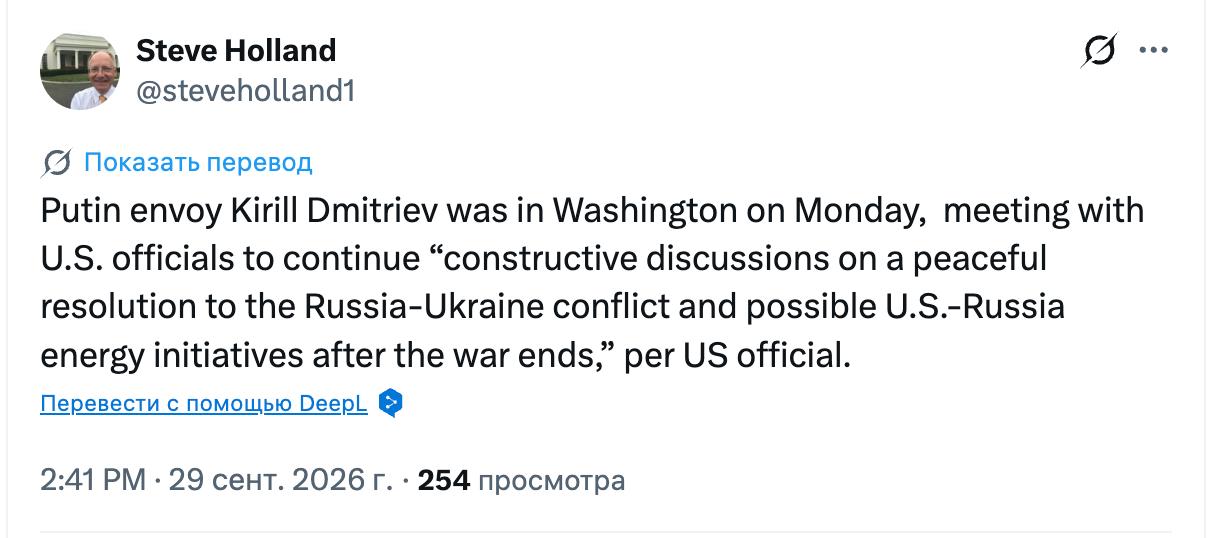 Constructive Talks Between the US and Kremlin Representative on Ukraine