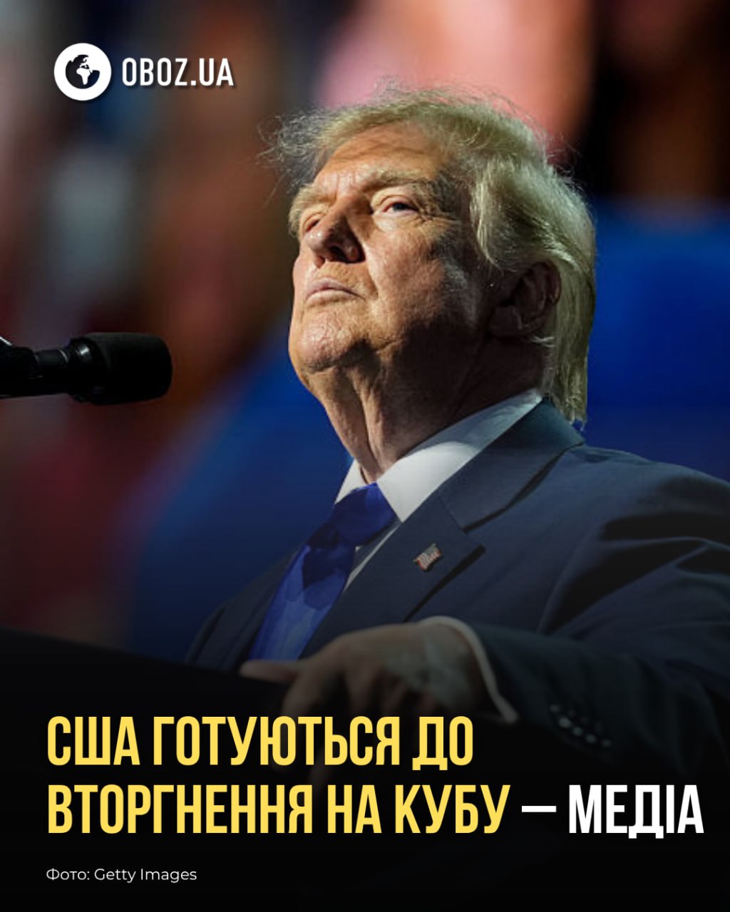США розглядають можливість підтримки Південного командування військами та медперсоналом