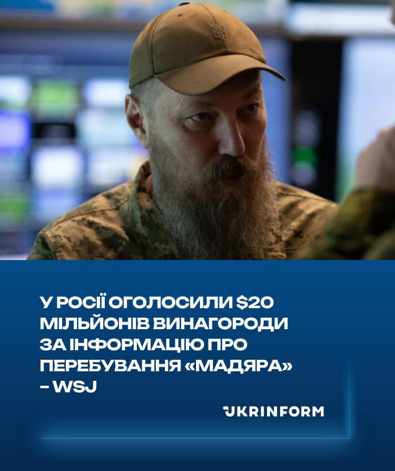 Russia announces reward for information on SBS commander Robert Brovdi