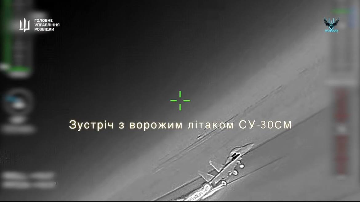 Ghosts of GUR Strike Russian Military Infrastructure