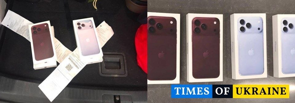 Customs Officials Seize First iPhone 18 Pro Max at Polish Border