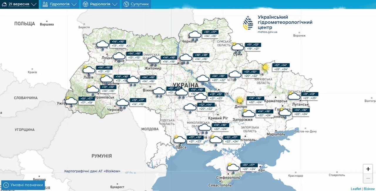 Cold Cyclone to Hit Ukraine: Temperature to Drop to +6°C