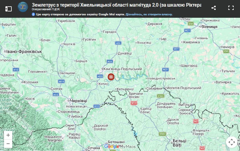 Earthquake Recorded in Khmelnytskyi Region