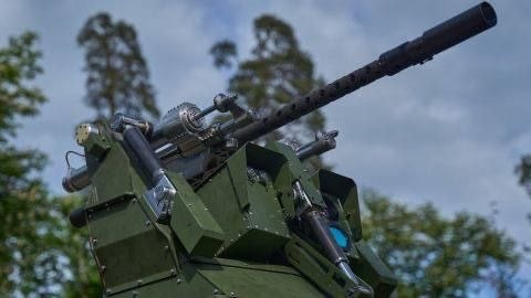 В Києві встановлено автоматичні турелі для боротьби з безпілотниками