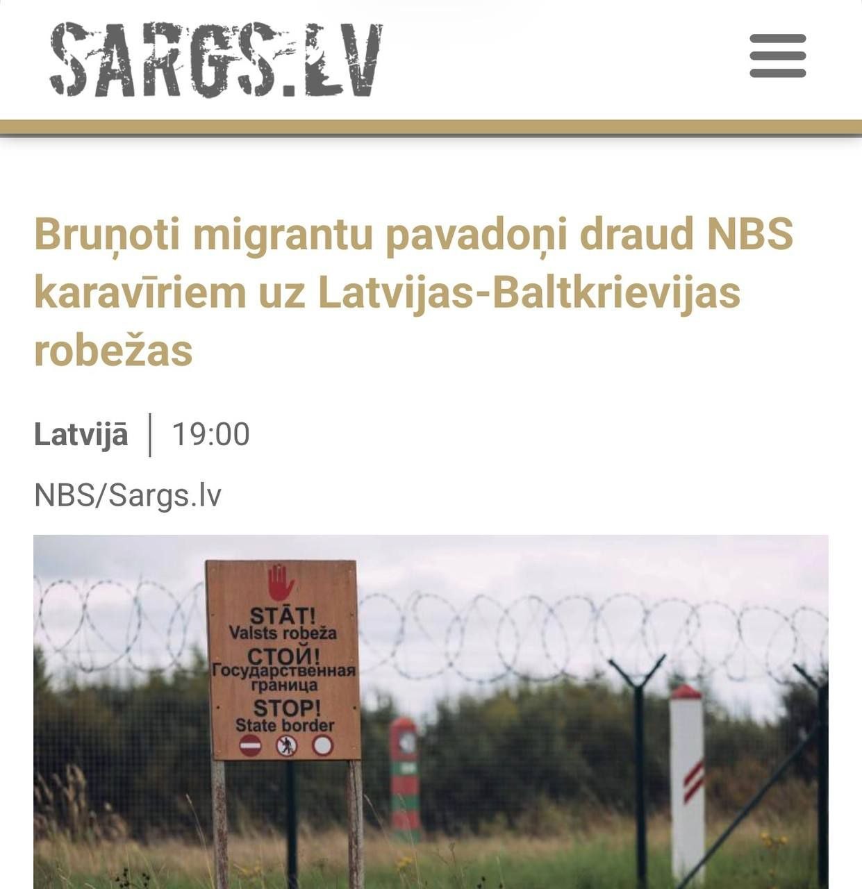 Armed Individuals Attempt to Breach Border from Belarus to Latvia