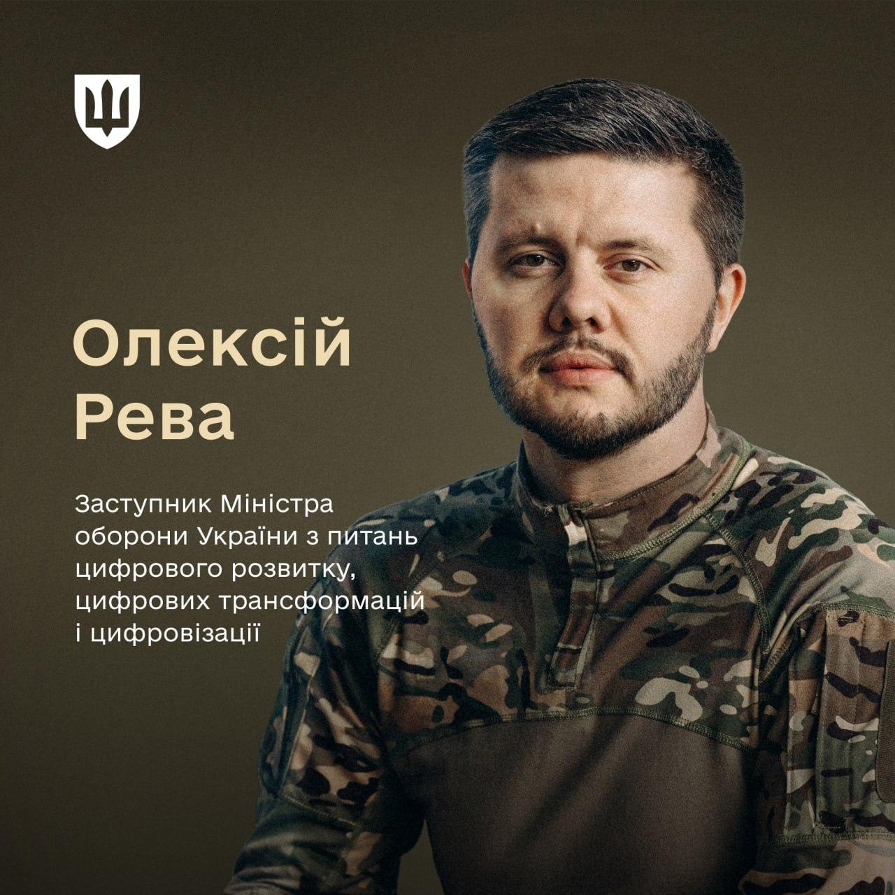 New Deputy Minister of Defense of Ukraine is Winner of 'Rassmeshi Komika' Show