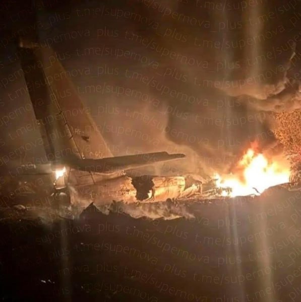 Ту-95МС розбився в Росії: загинули шість військових