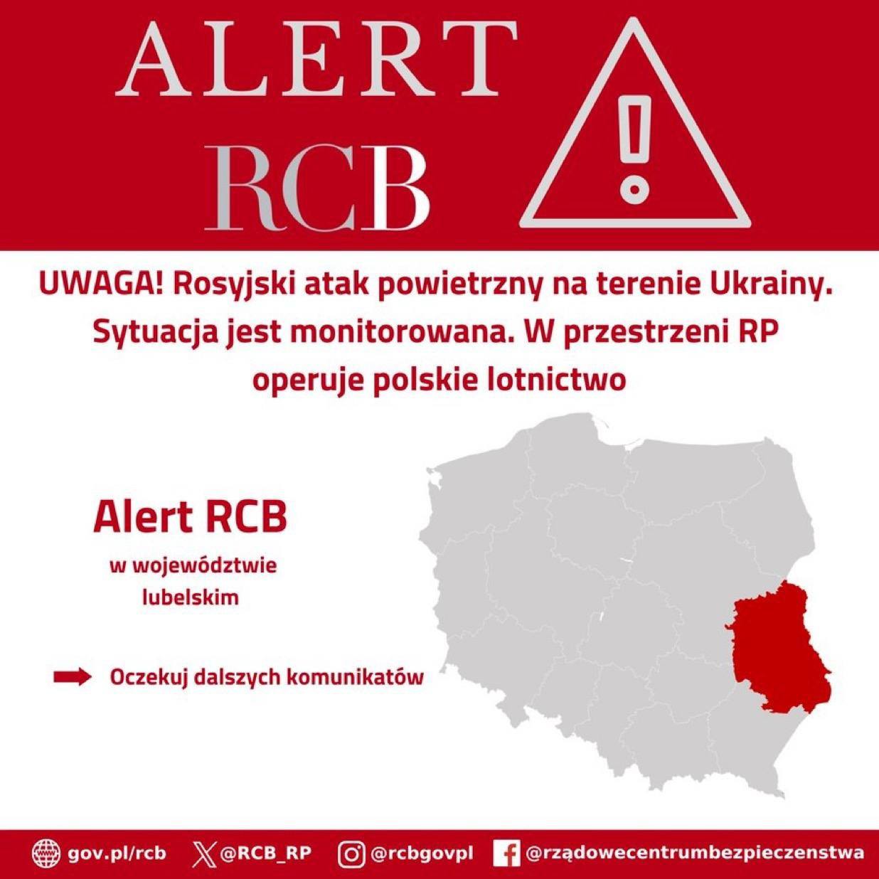 Польща та Латвія підняли авіацію через загрозу з боку Росії