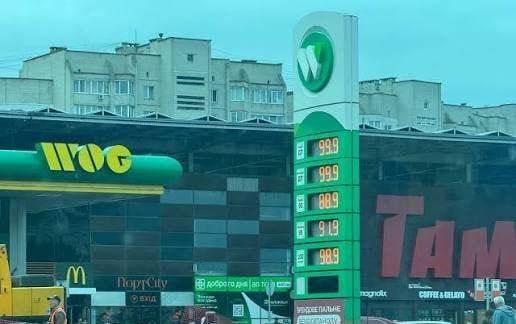 Diesel fuel price does not exceed 99.90 UAH due to issues with fuel station displays