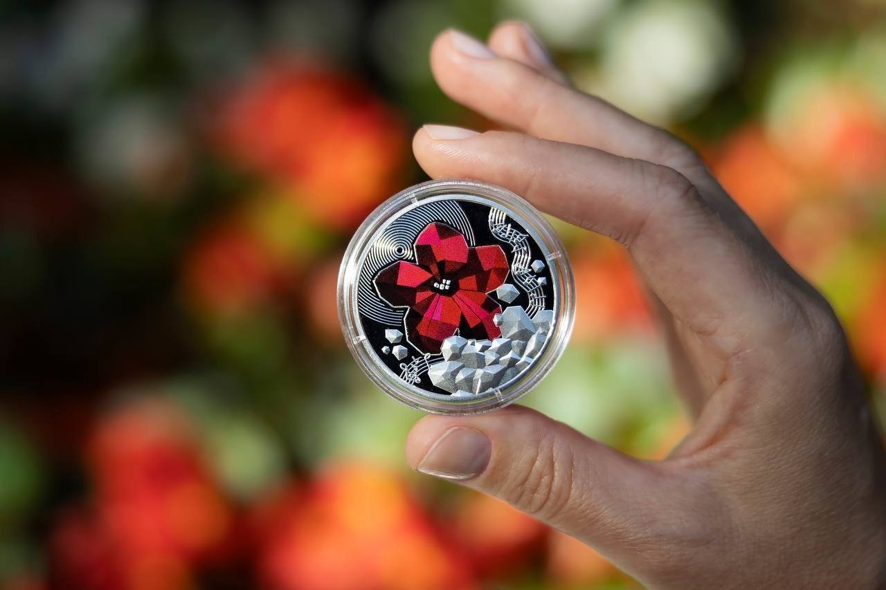 NBU issues commemorative coin dedicated to 'Chervona Ruta' by Volodymyr Ivasyuk