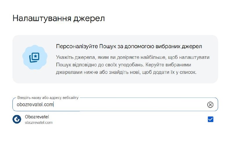 Air Raid Alerts and Drone Strikes in Ukraine on September 20, 2026