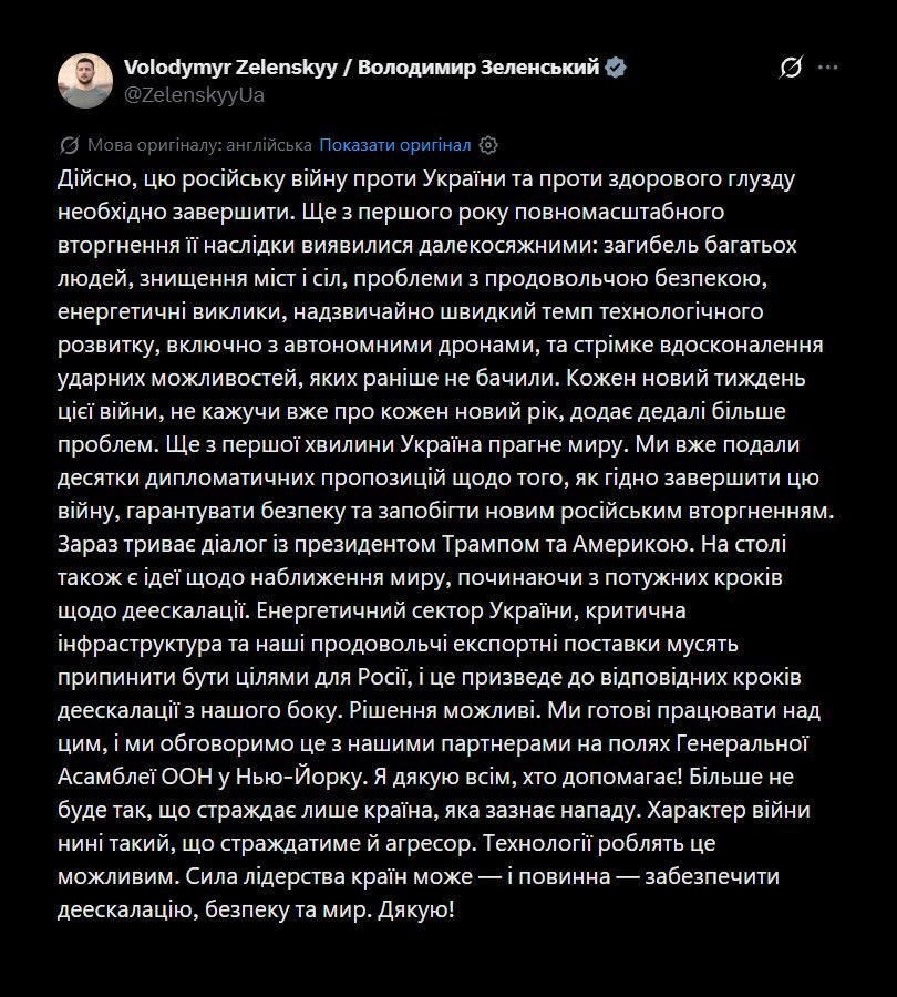 Zelensky Calls for Peace and De-escalation in Conflict with Russia