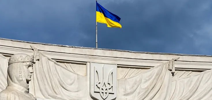 Україна підтримала Міжнародний кримінальний суд після санкцій США